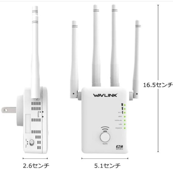 WiFi Range Extender - Signal Booster - Repeater w/ Ethernet Port - Dual Band - Picture 4 of 15